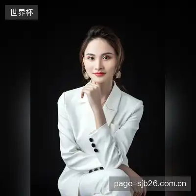 公子羽