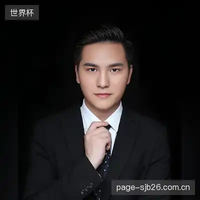 林霞